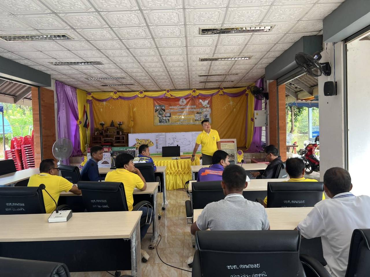 ภาพประกอบที่ 6