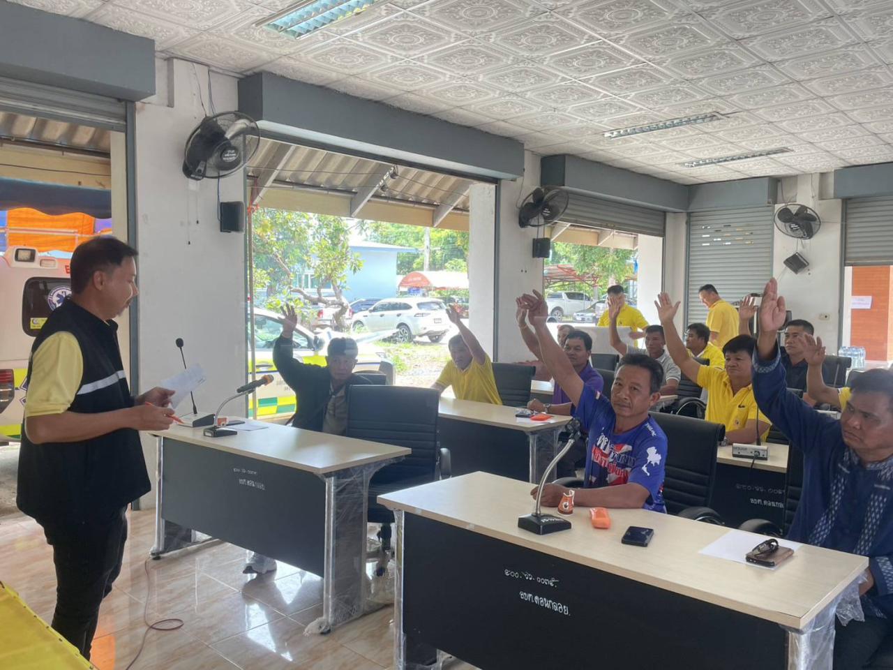 ภาพประกอบที่ 16