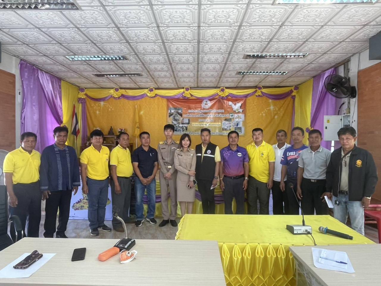 ภาพประกอบที่ 17