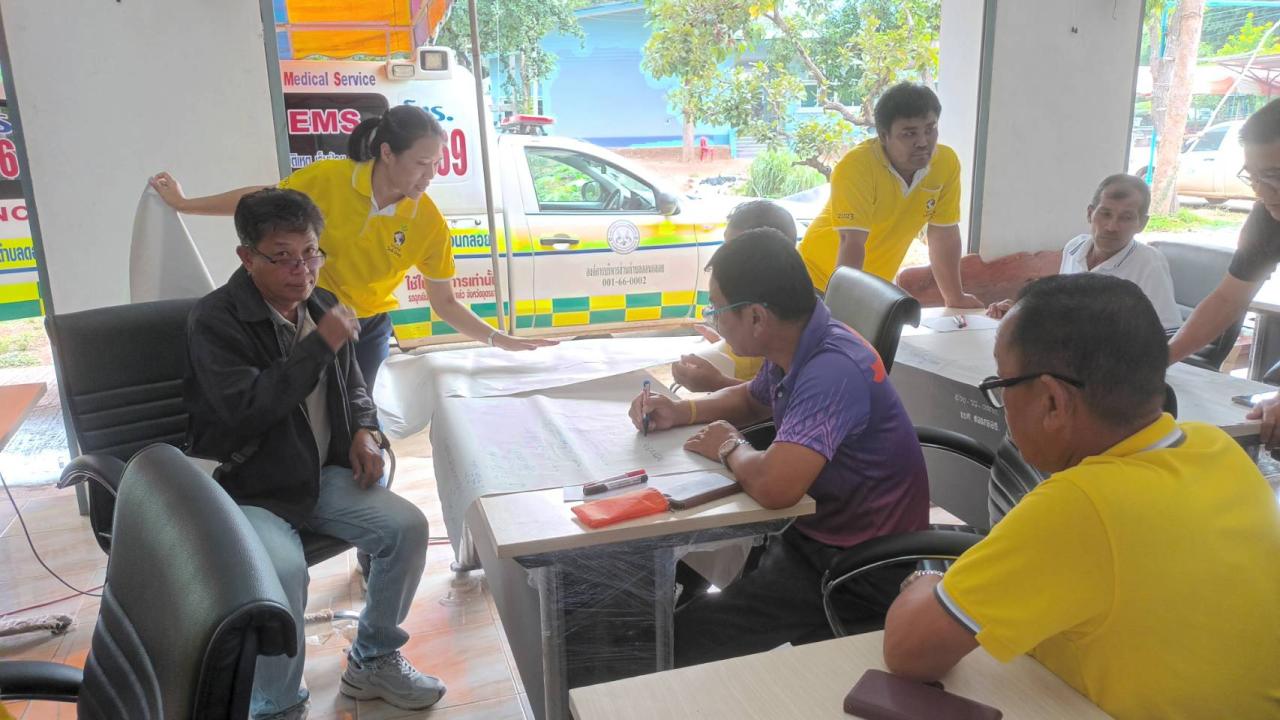 ภาพประกอบที่ 18