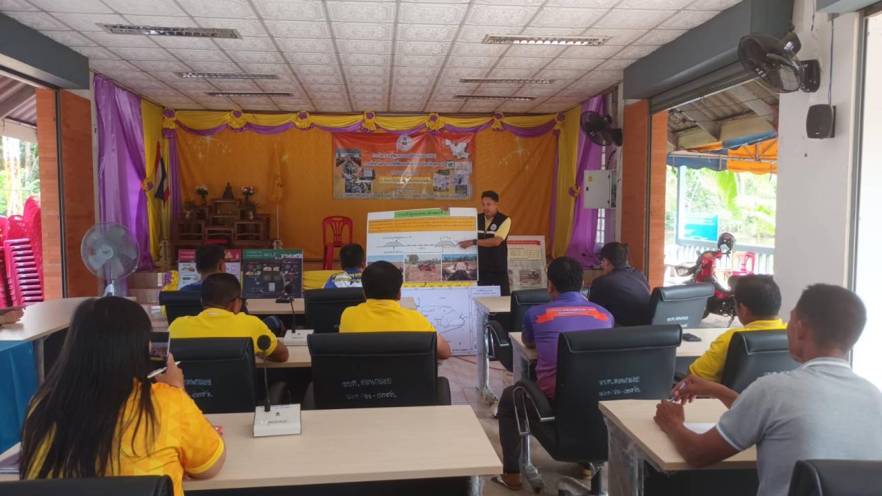 ภาพประกอบที่ 28