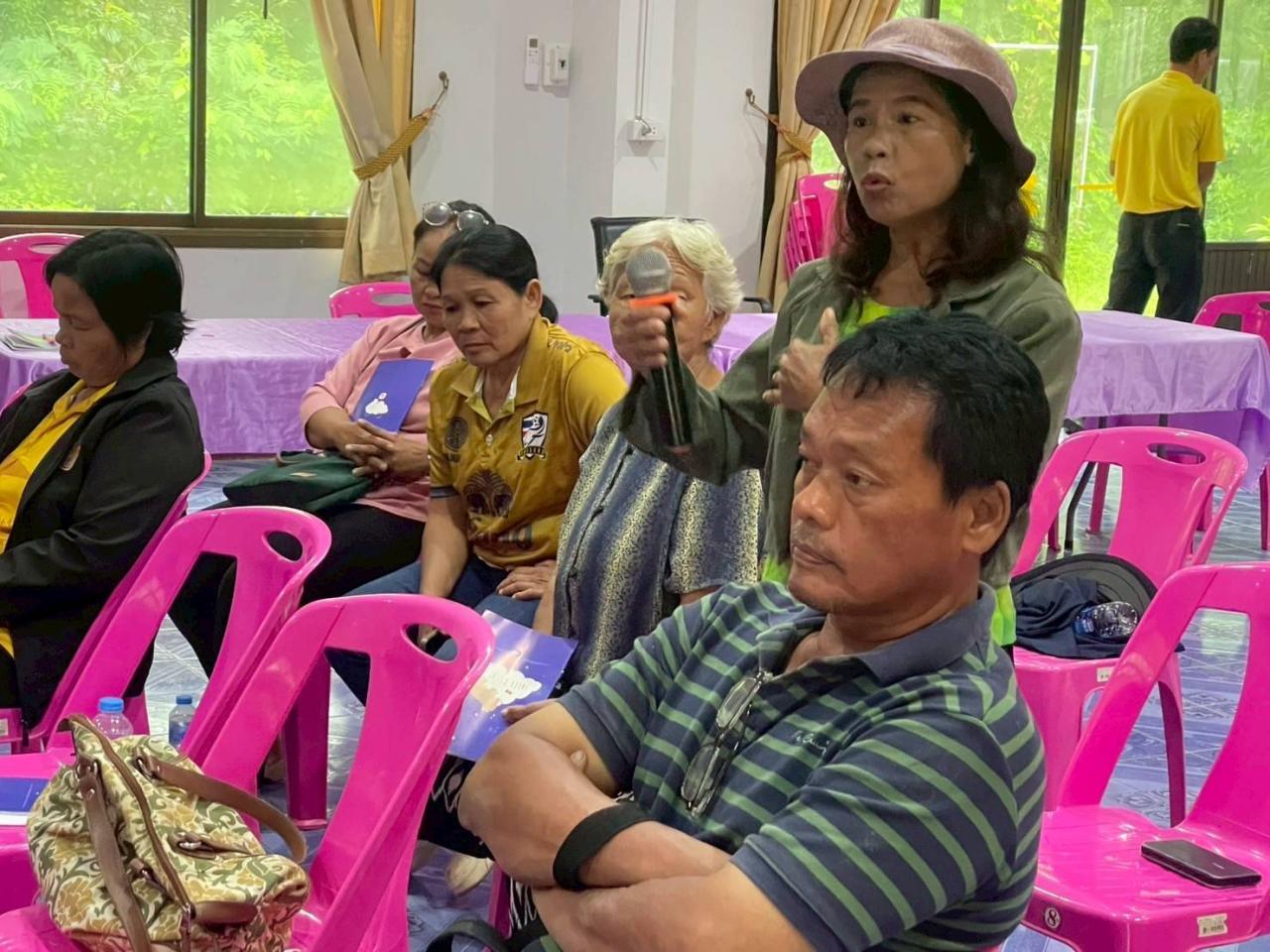 ภาพประกอบที่ 8