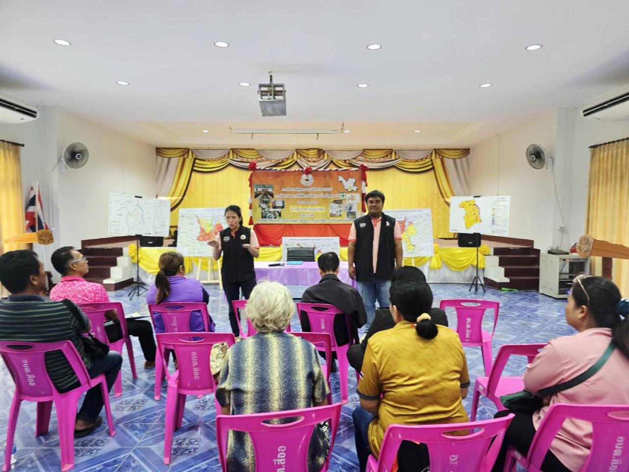 ภาพประกอบที่ 19