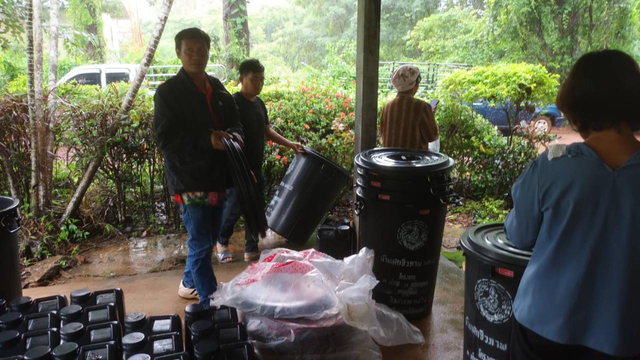 ภาพประกอบที่ 5