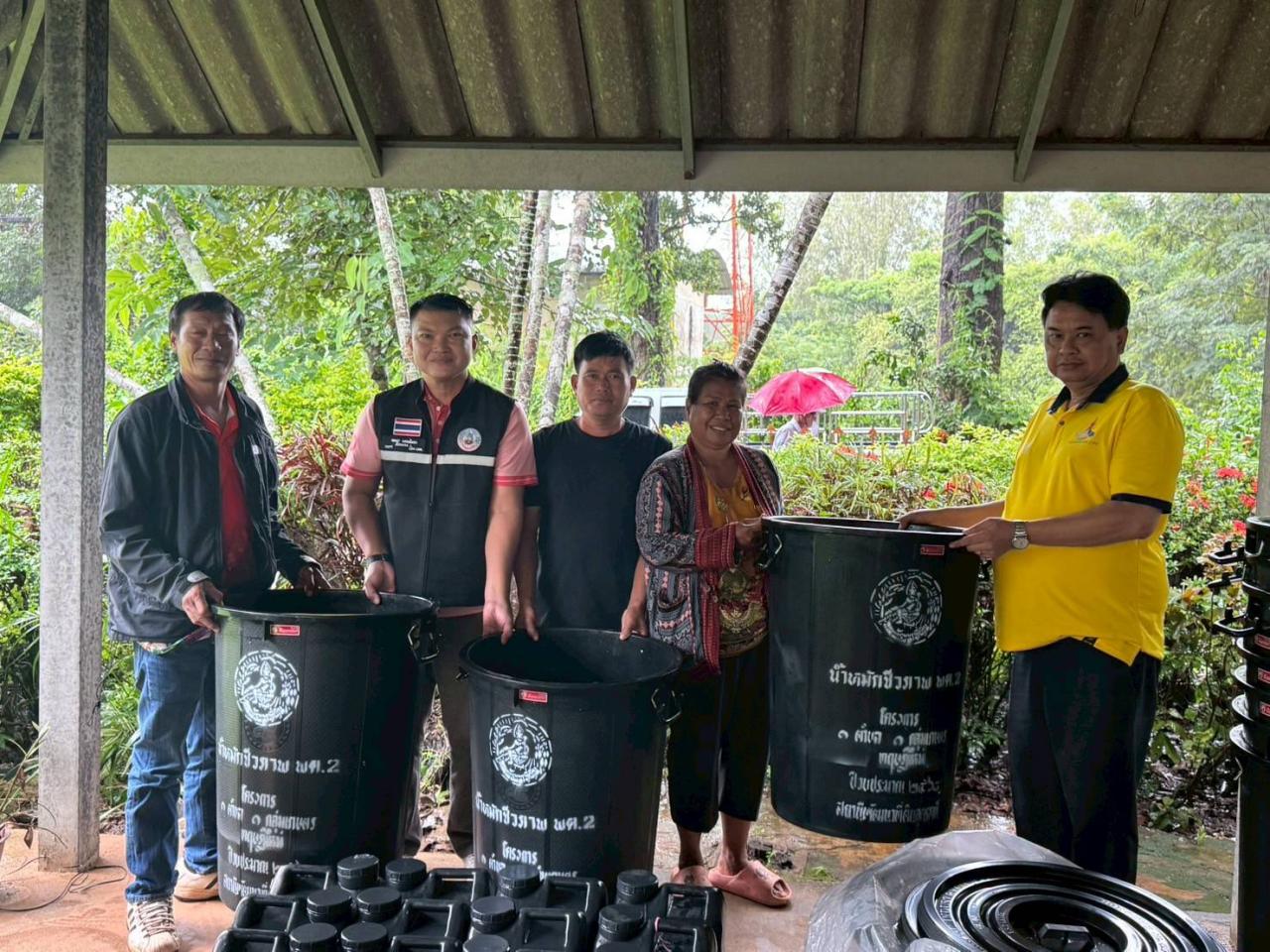 ภาพประกอบที่ 7