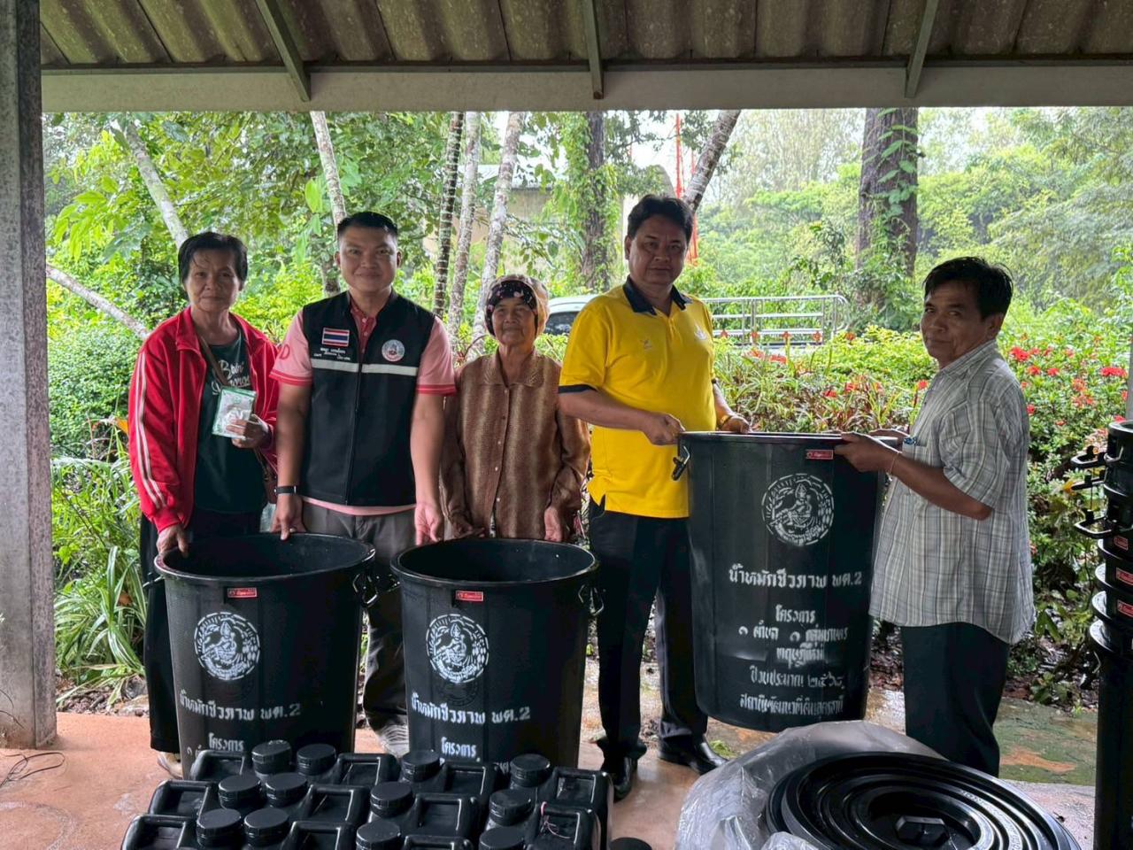 ภาพประกอบที่ 8