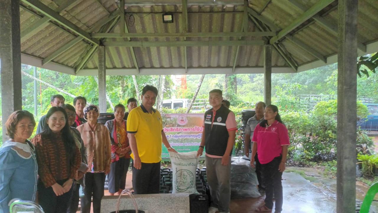 ภาพประกอบที่ 9