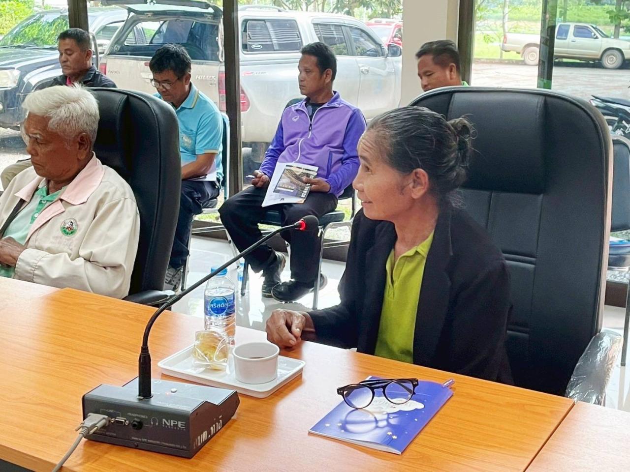 ภาพประกอบที่ 7