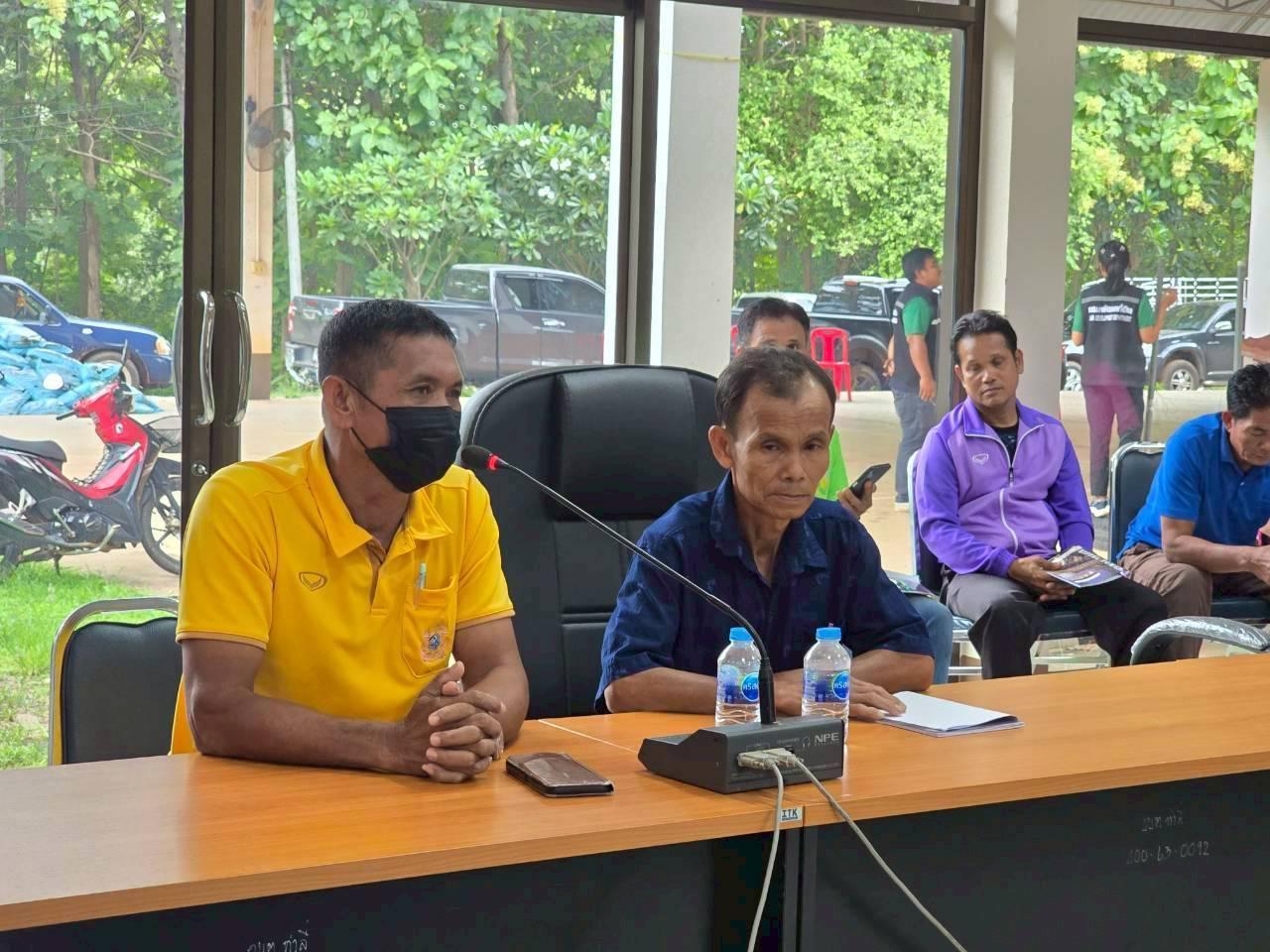 ภาพประกอบที่ 9