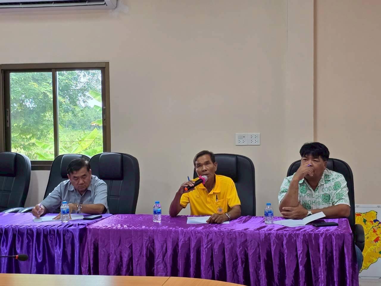 ภาพประกอบที่ 10