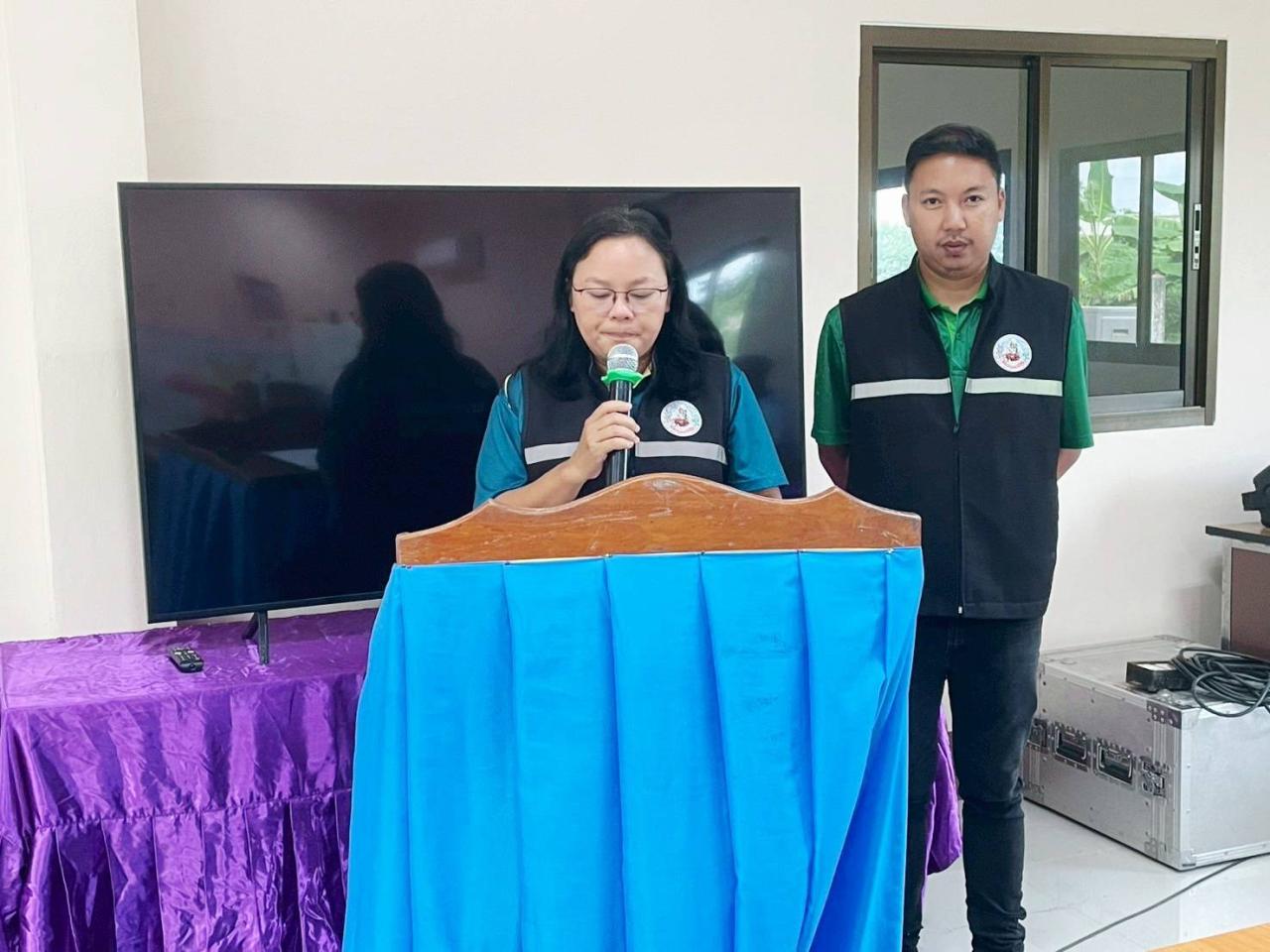 ภาพประกอบที่ 15