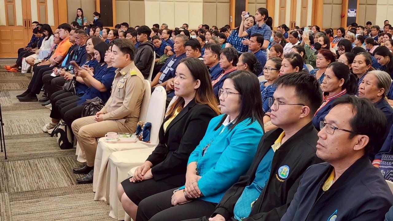 ภาพประกอบที่ 3