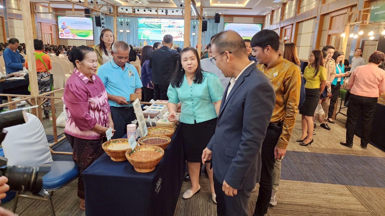 ภาพประกอบที่ 8