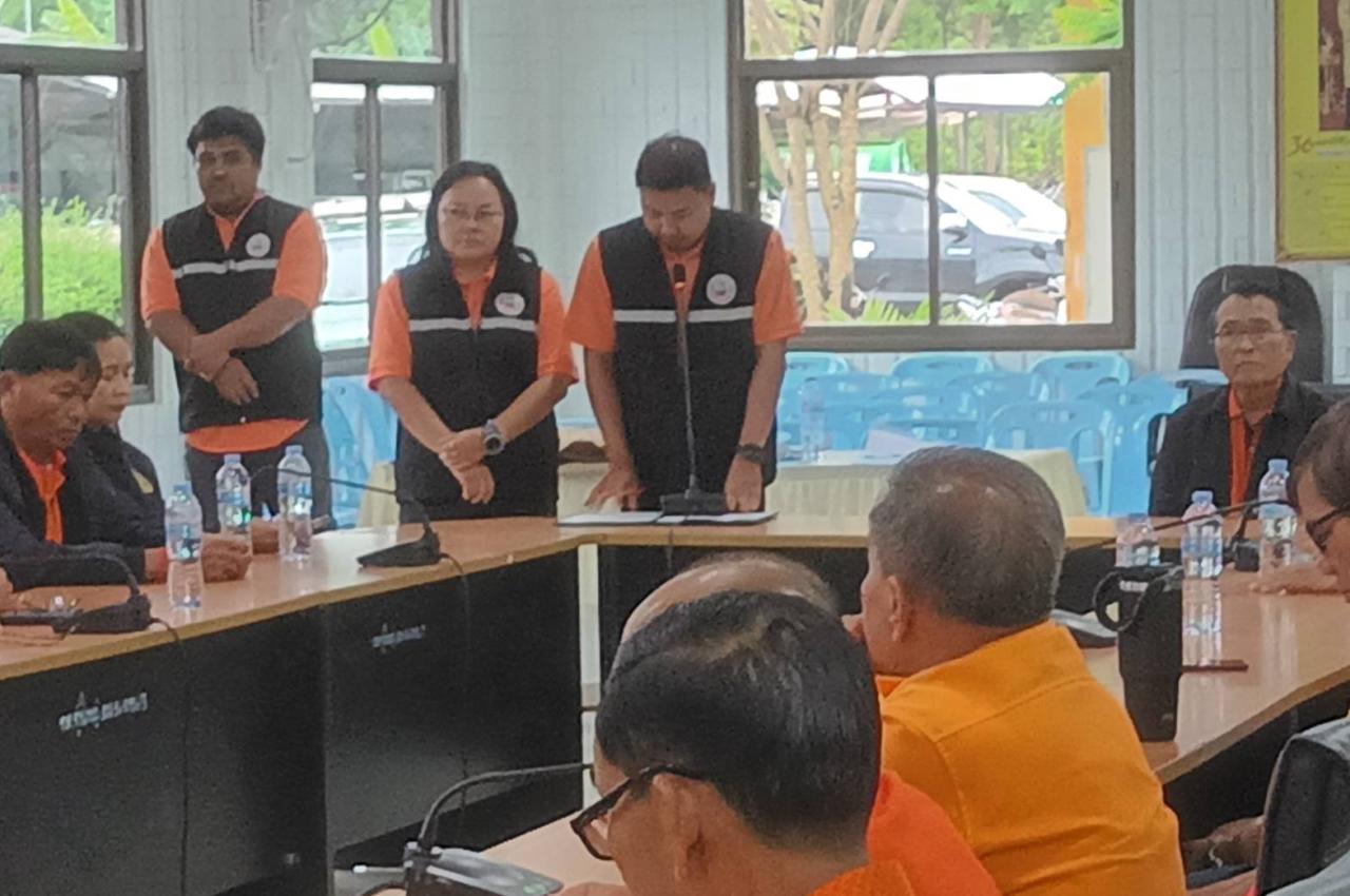 ภาพประกอบที่ 4