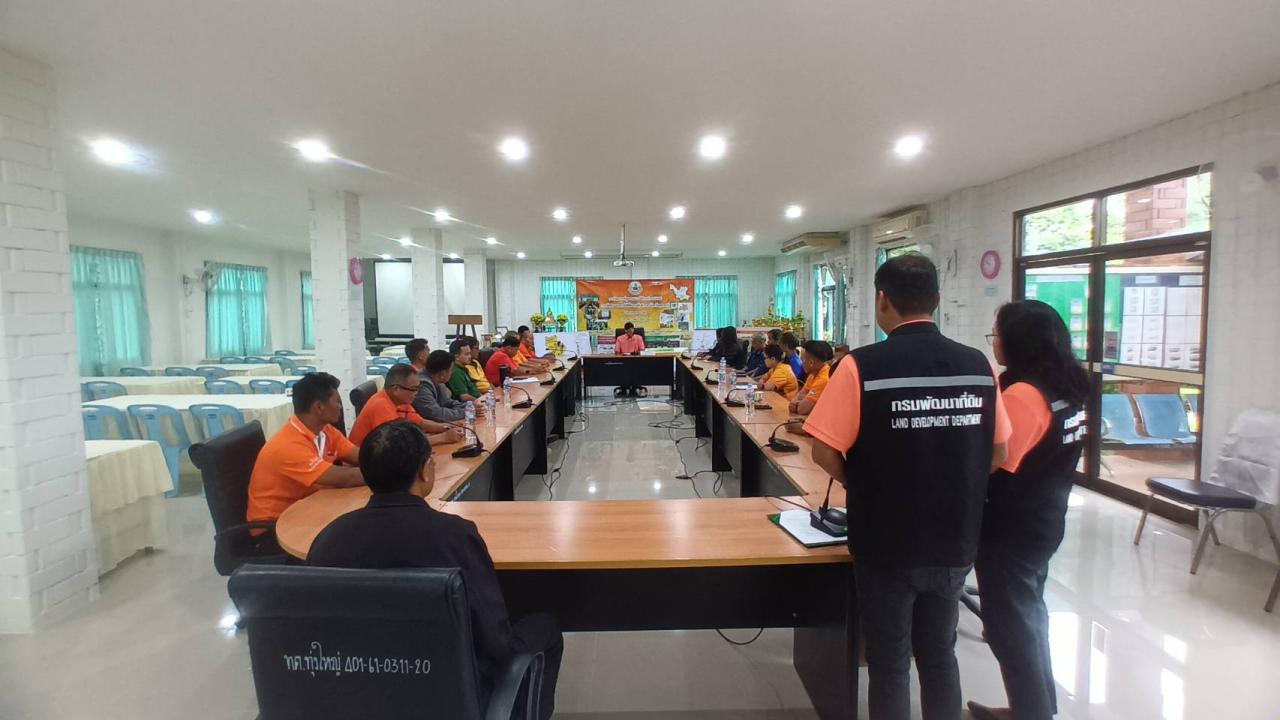 ภาพประกอบที่ 5