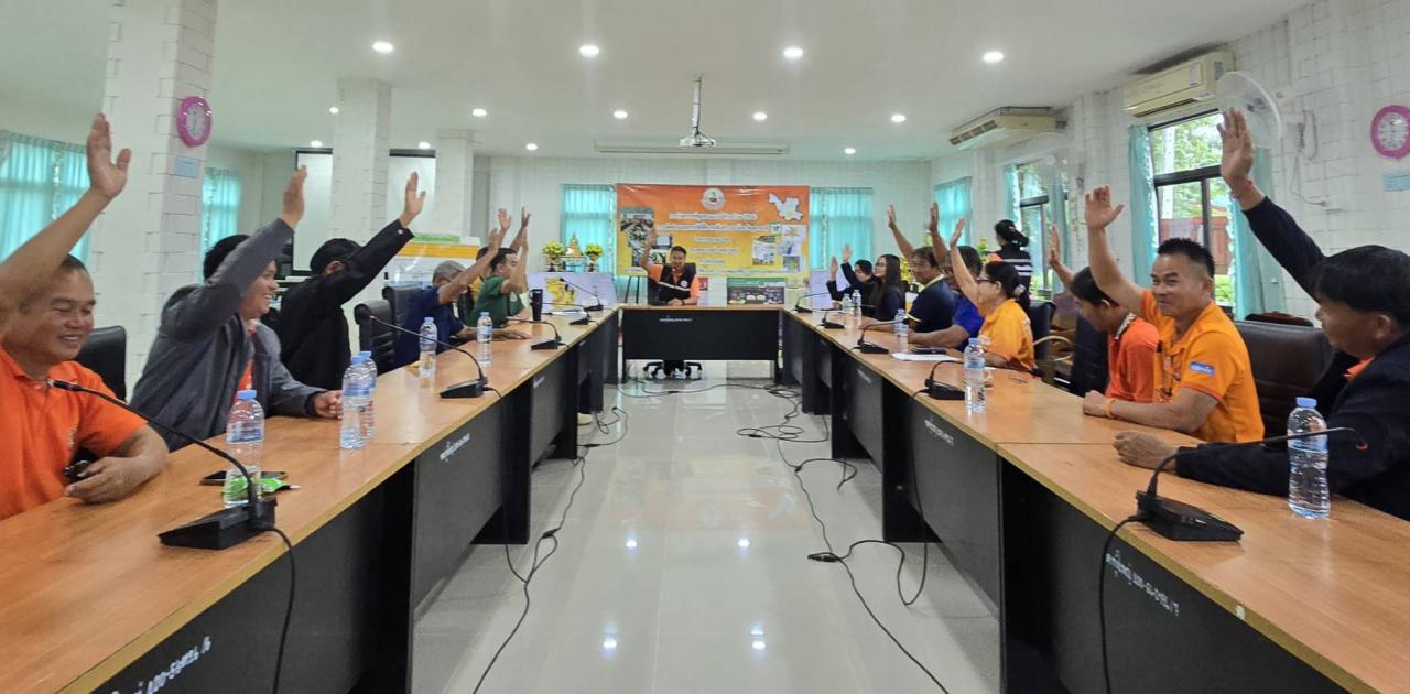 ภาพประกอบที่ 9