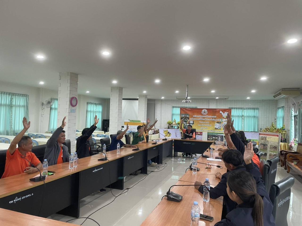 ภาพประกอบที่ 19