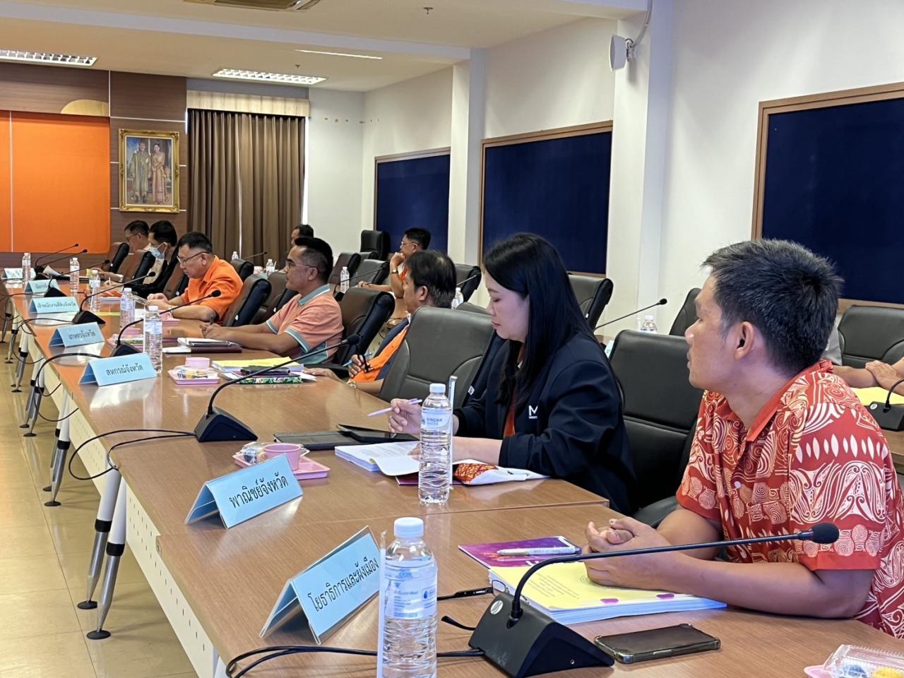 ภาพประกอบที่ 11