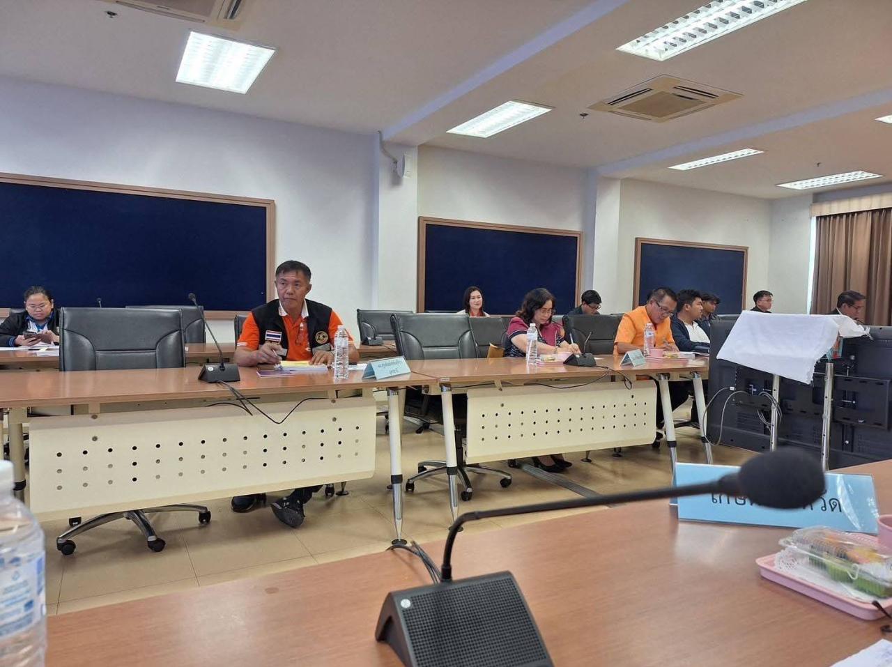 ภาพประกอบที่ 7