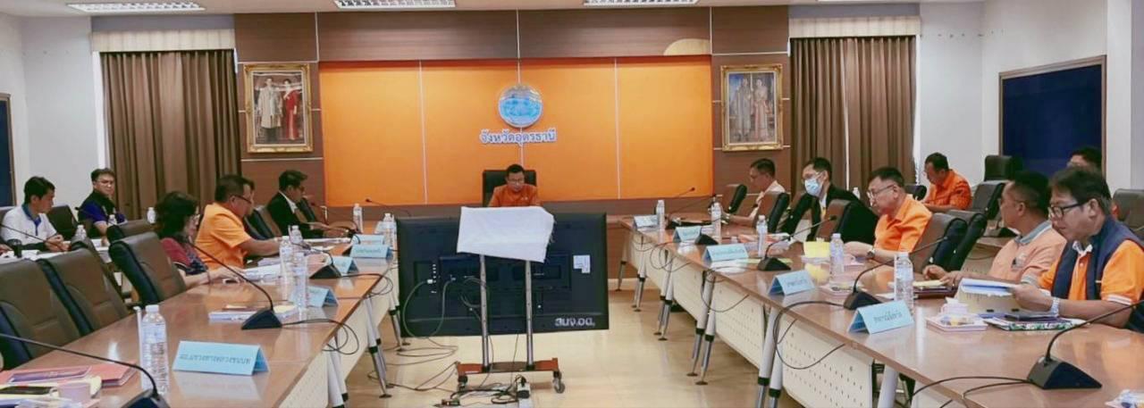 ภาพประกอบที่ 5