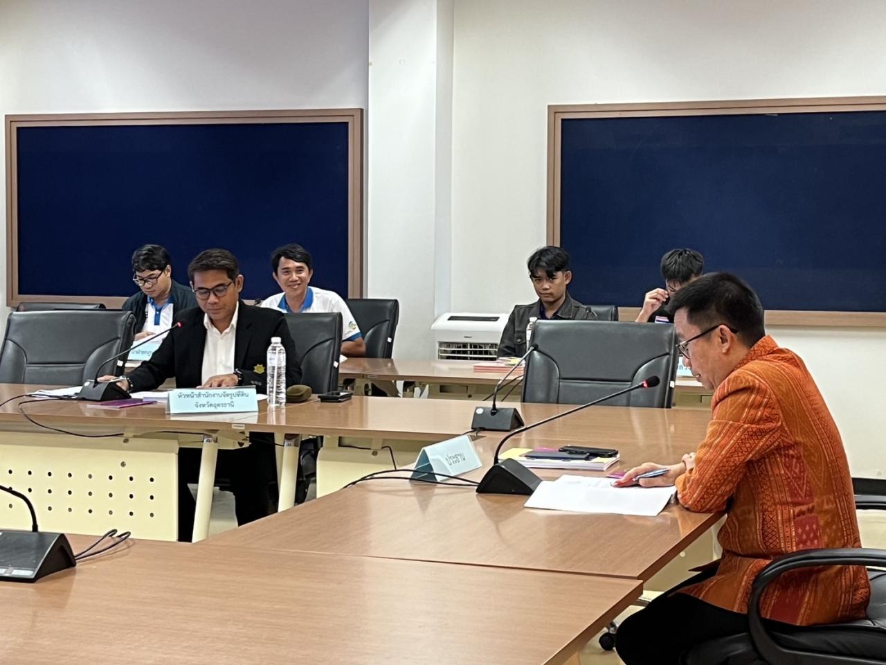 ภาพประกอบที่ 4