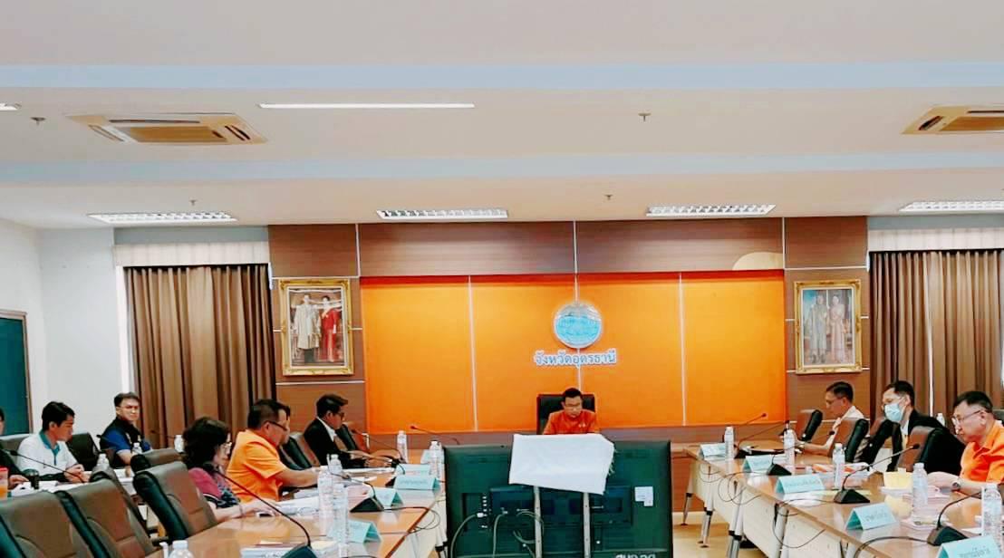 ภาพประกอบที่ 2