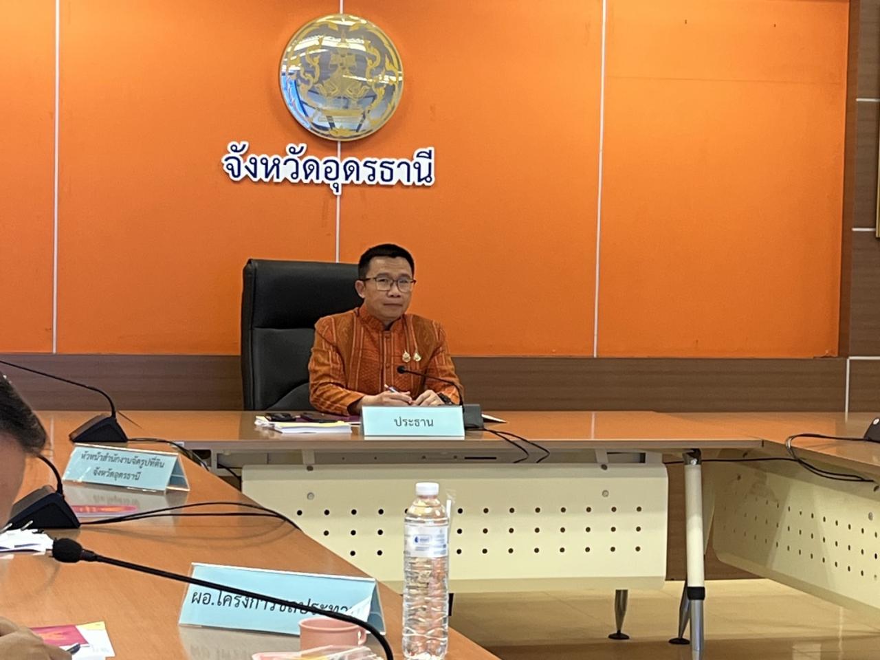 ภาพประกอบที่ 0