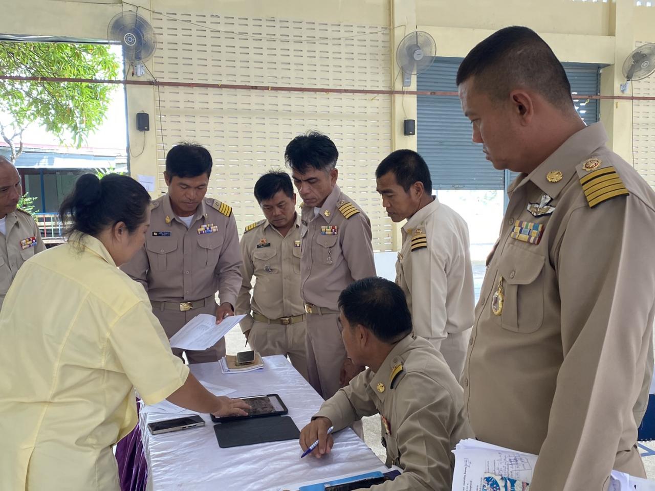 ภาพประกอบที่ 6