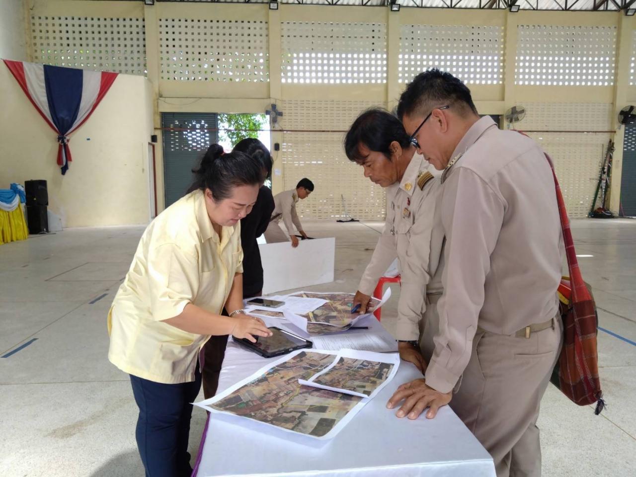 ภาพประกอบที่ 7