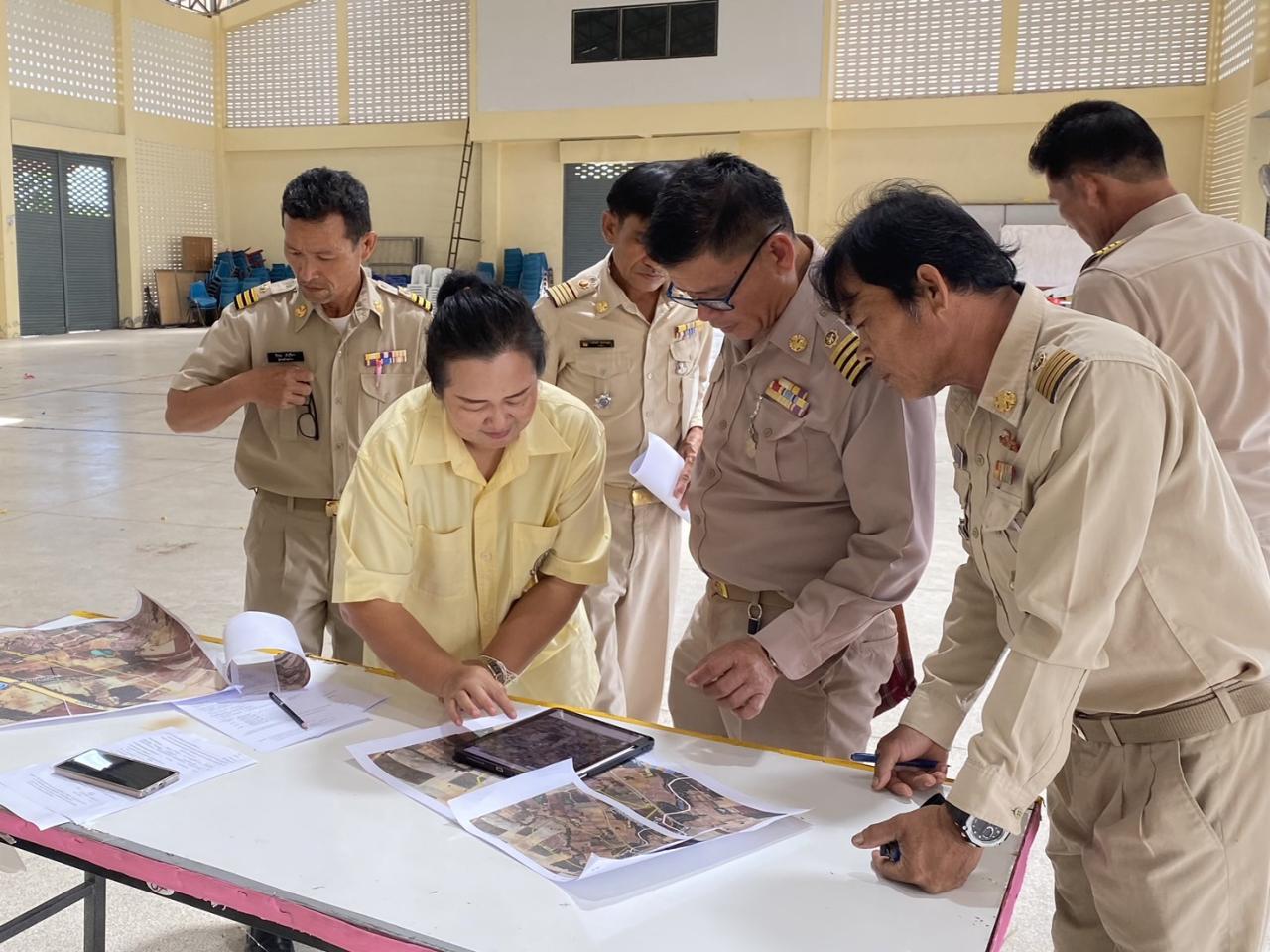 ภาพประกอบที่ 8