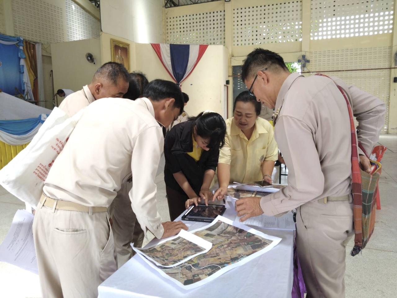 ภาพประกอบที่ 9