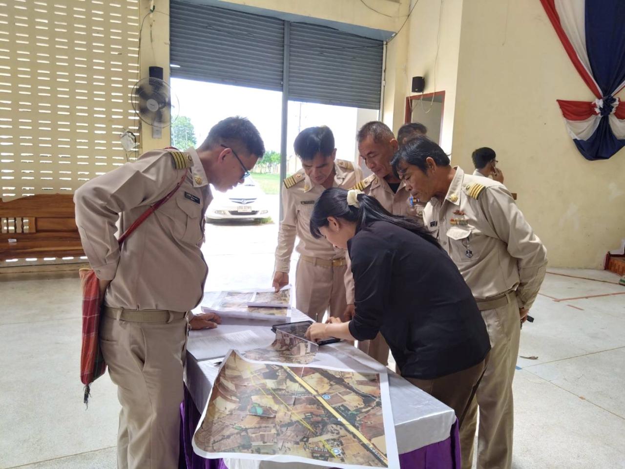 ภาพประกอบที่ 10