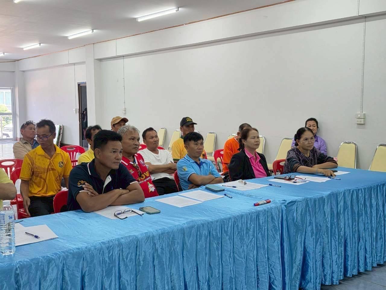 ภาพประกอบที่ 8