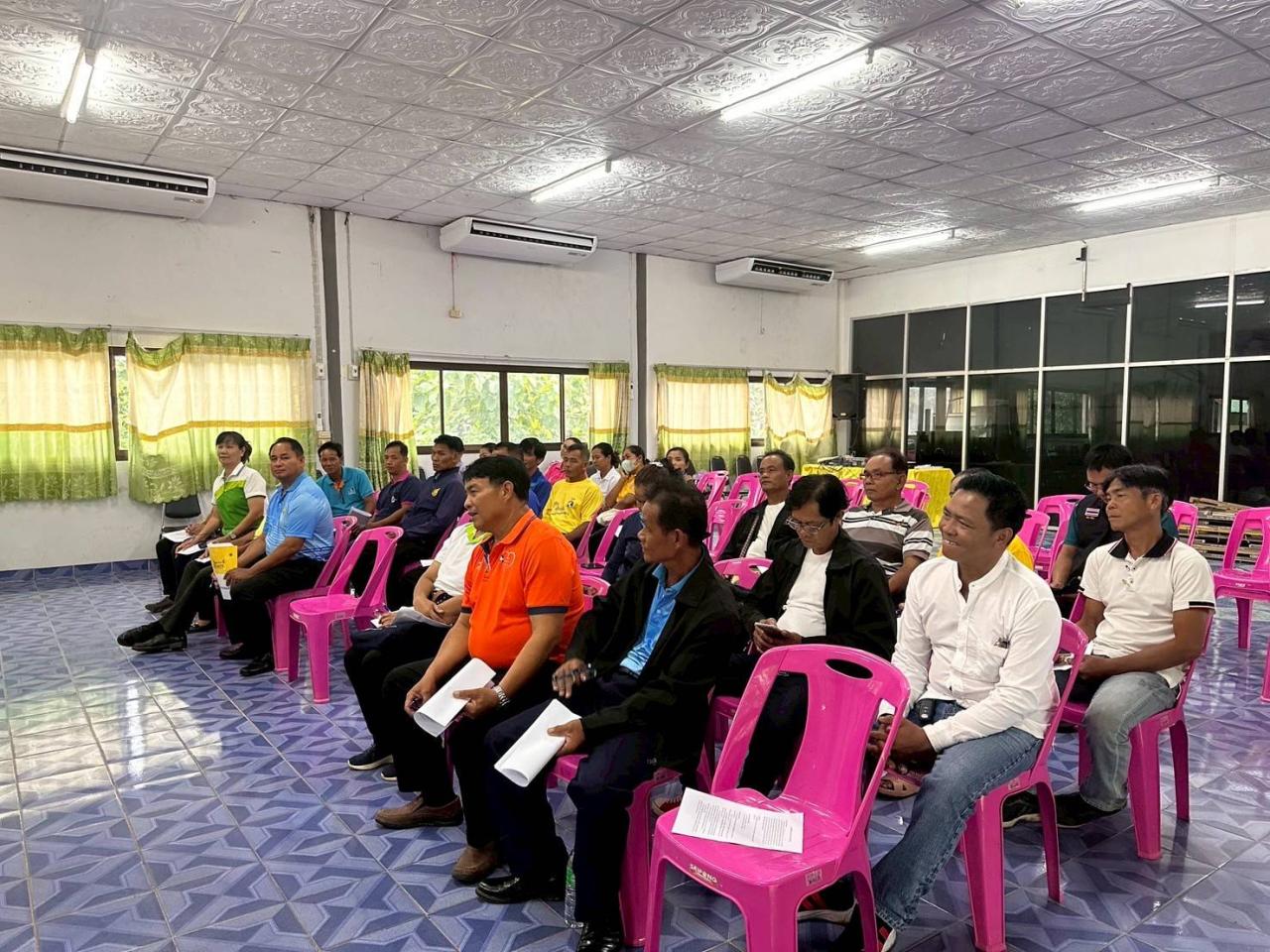 ภาพประกอบที่ 7