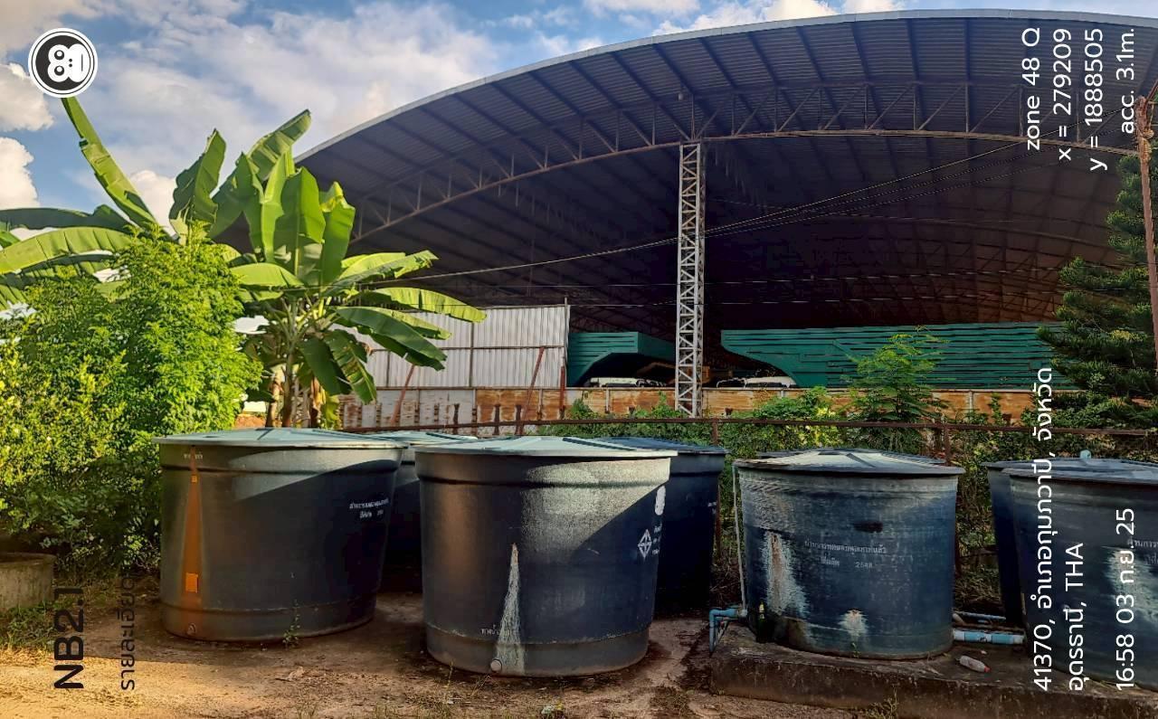 ภาพประกอบที่ 11