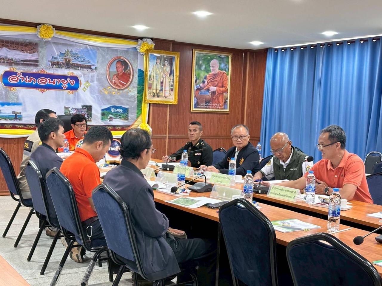 ภาพประกอบที่ 0