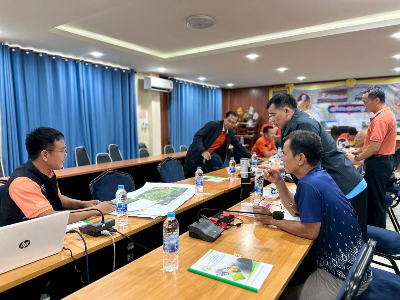 ภาพประกอบที่ 1