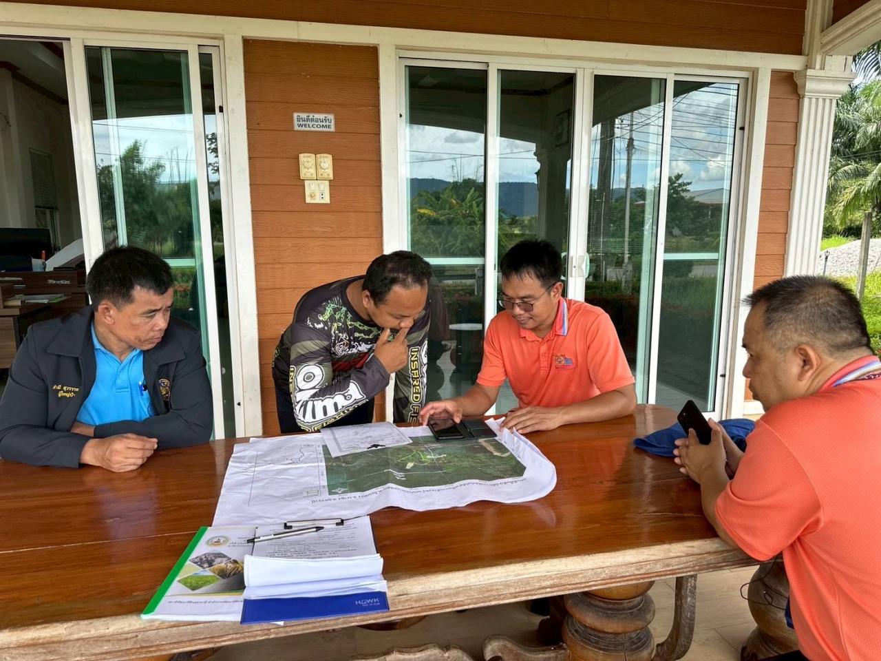 ภาพประกอบที่ 4