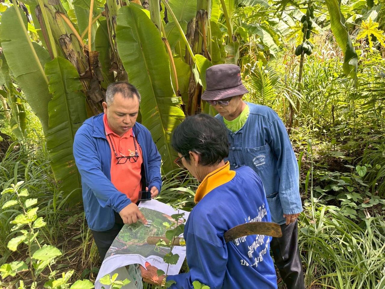 ภาพประกอบที่ 6