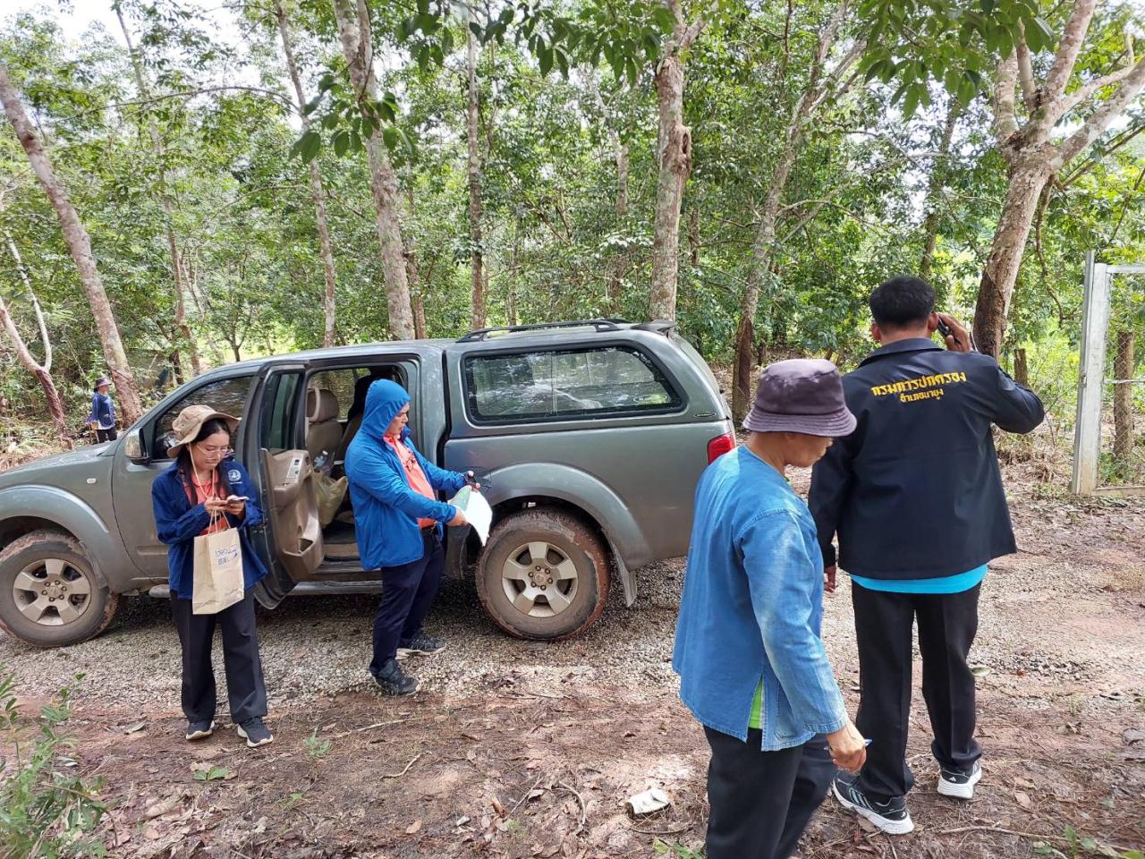 ภาพประกอบที่ 12