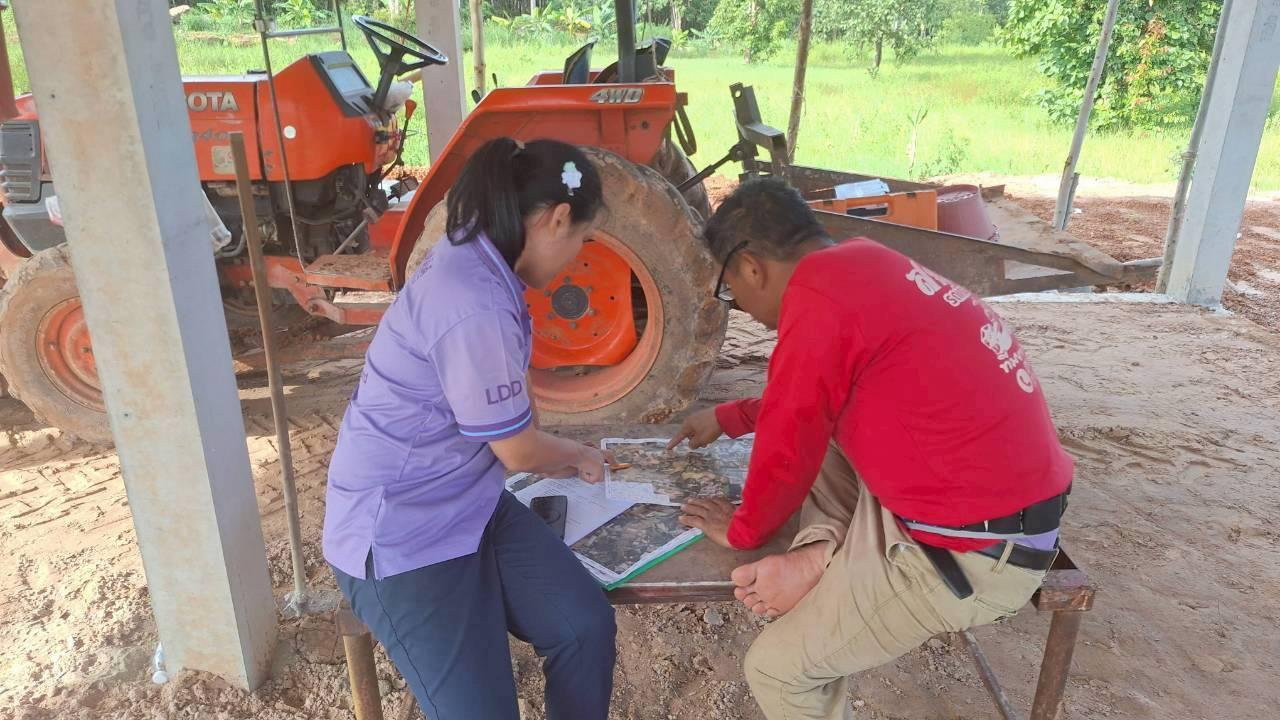 ภาพประกอบที่ 0