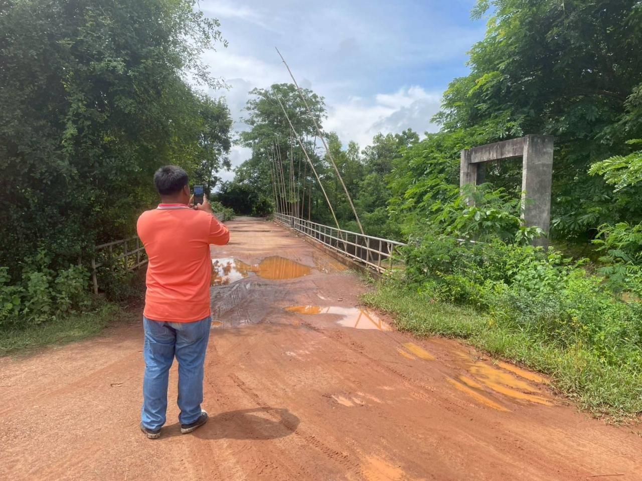 ภาพประกอบที่ 9