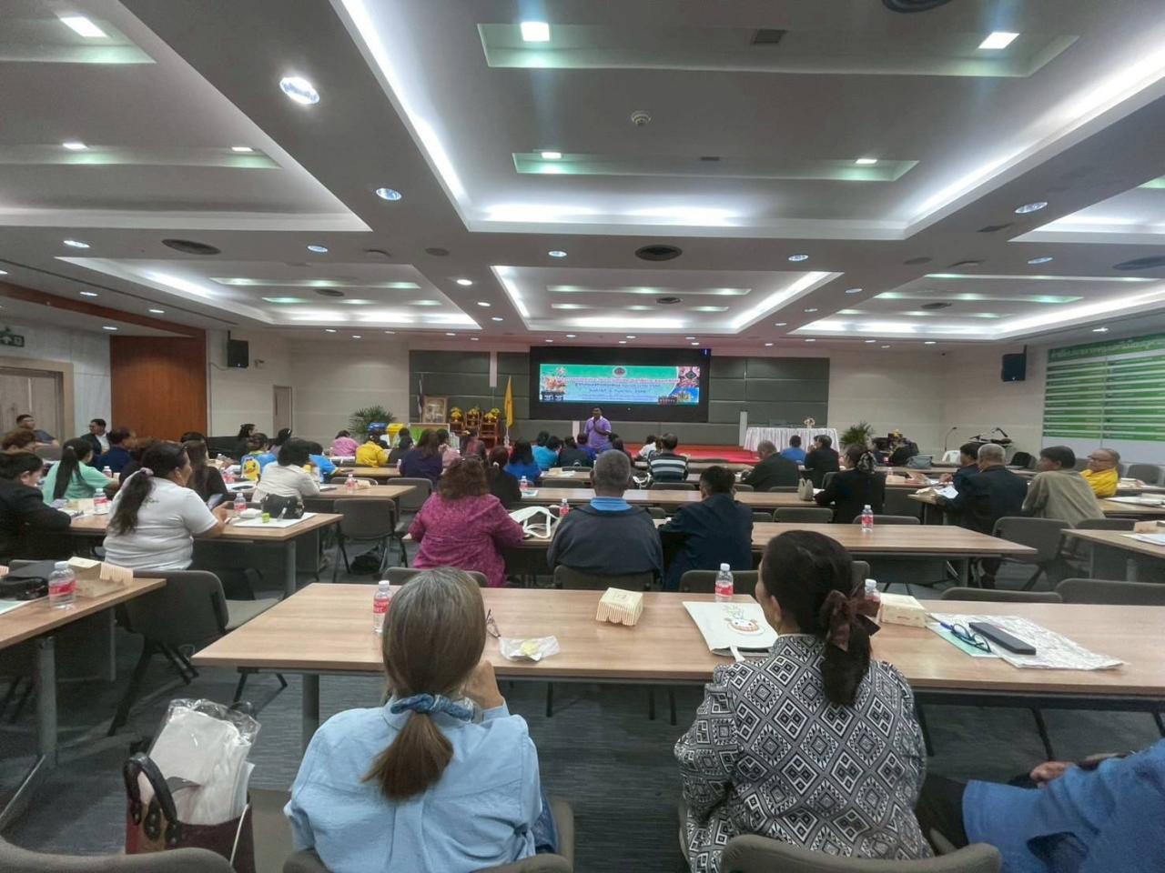 ภาพประกอบที่ 4