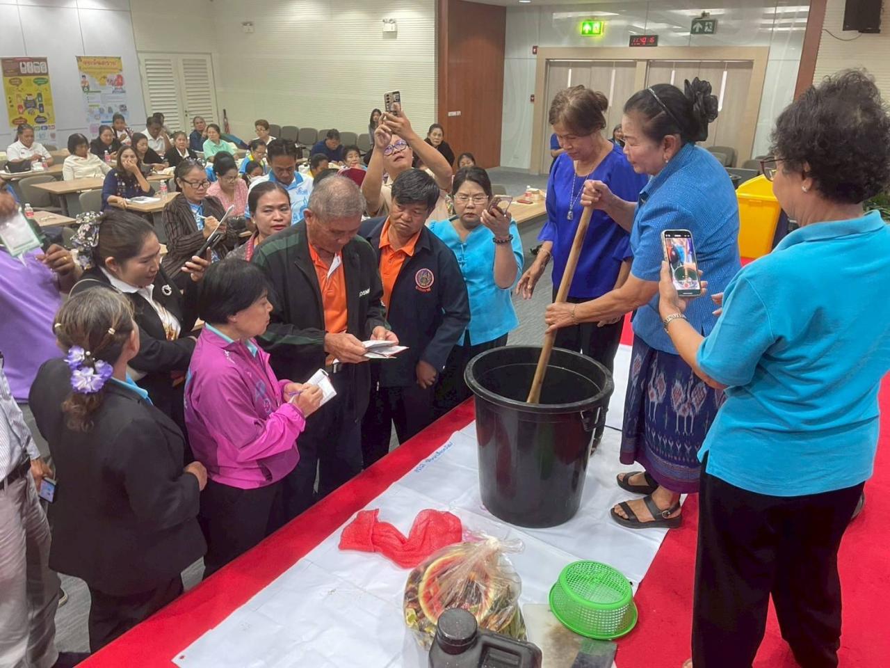 ภาพประกอบที่ 6