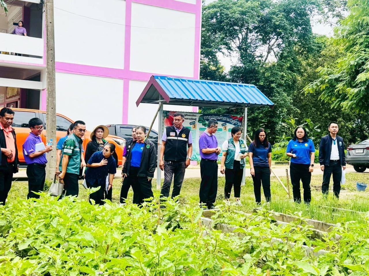 ภาพประกอบที่ 4