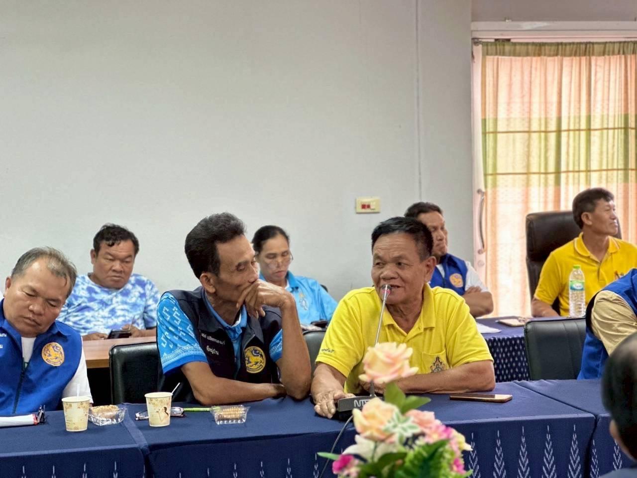 ภาพประกอบที่ 8