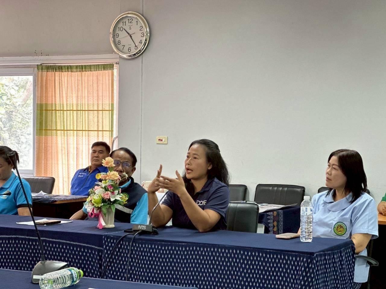 ภาพประกอบที่ 9