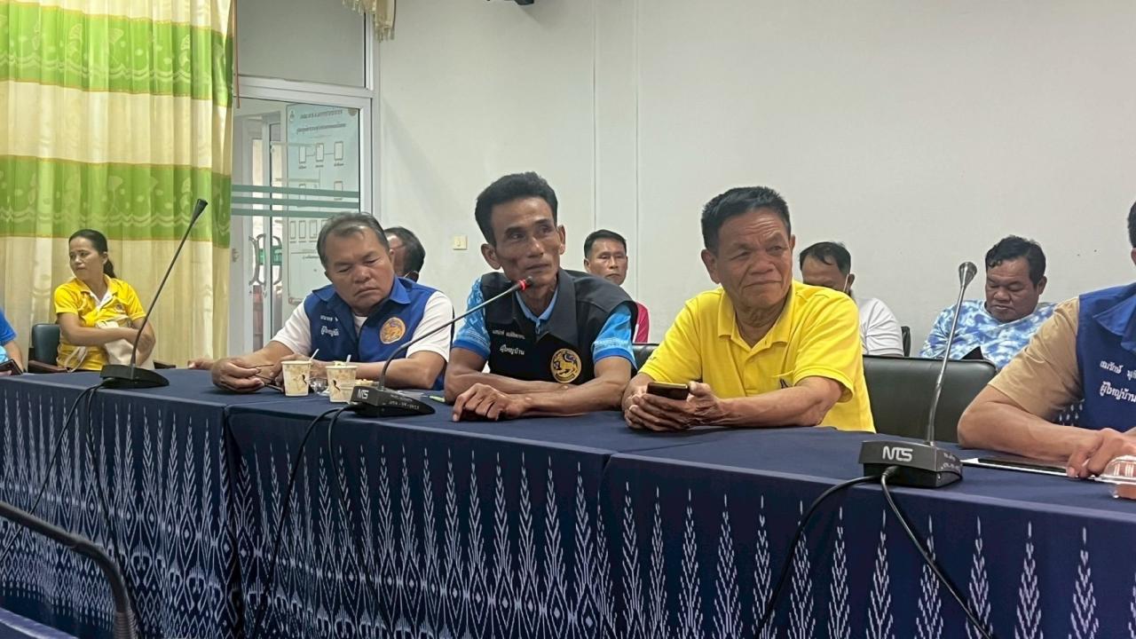 ภาพประกอบที่ 10