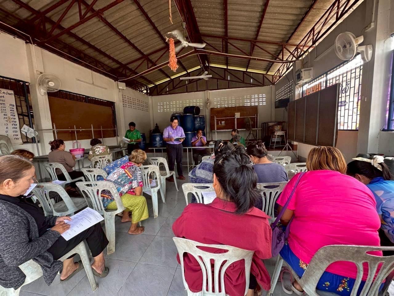 ภาพประกอบที่ 0