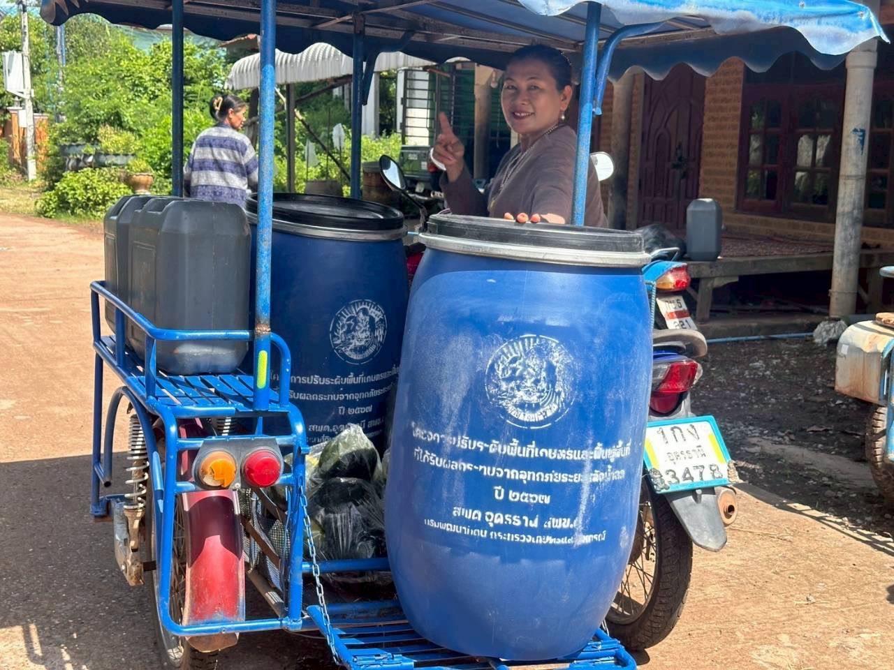 ภาพประกอบที่ 5